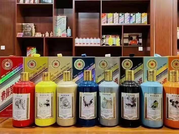 浑南名酒鉴定部分方法